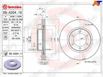 Диск тормозной передний Ø338mm BREMBO Lexus GX470 J120 дорестайлинг (2002-2007)