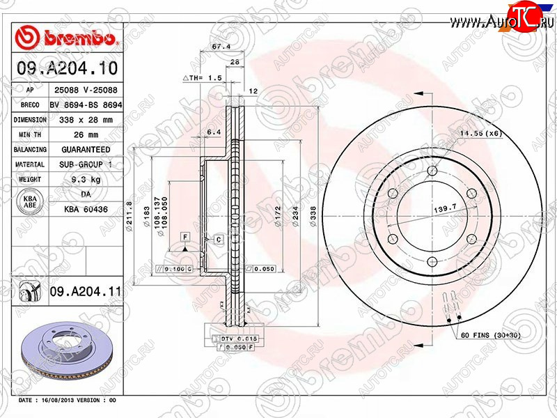 8 999 р. Диск тормозной передний Ø338mm BREMBO Lexus GX470 J120 дорестайлинг (2002-2007)  с доставкой в г. Тамбов