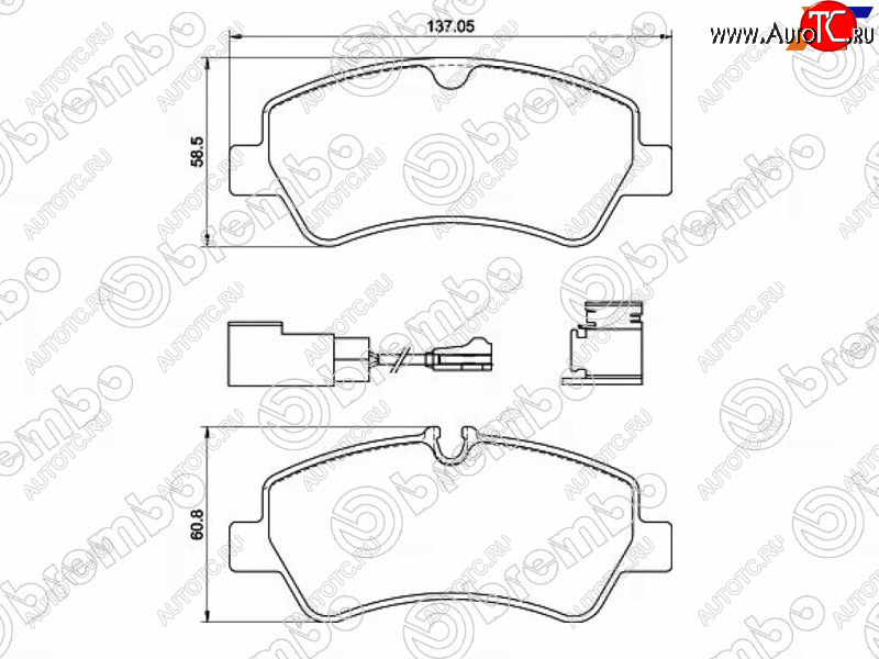 6 399 р. Колодки тормозные задние RH-LH SAT Ford Transit 4  рестайлинг (2020-2024)  с доставкой в г. Тамбов