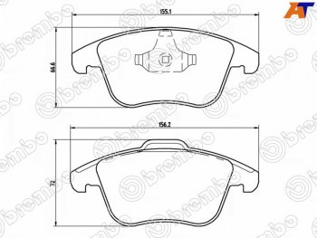 Колодки тормозные перед FL-FR SAT Ford Mondeo Mk4,DG дорестайлинг, универсал (2007-2010)