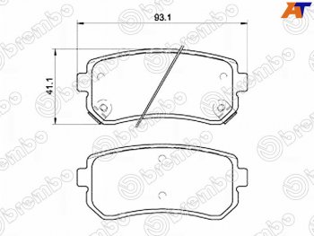 Колодки тормозные задние RH-LH SAT KIA Ceed 3 CD хэтчбэк (2018-2025)