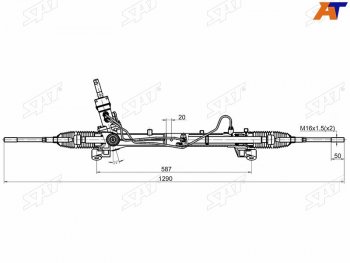 Рейка рулевая ЭГУР LHD SAT Ford Focus 2 седан рестайлинг (2007-2011)