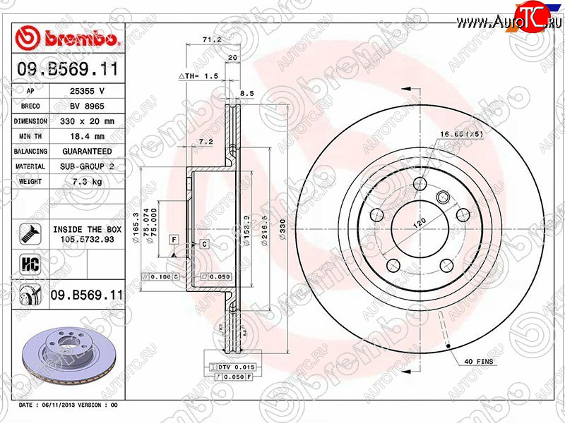 7 749 р. Диск тормозной задний Ø330mm BREMBO           BMW X3  F25 (2010-2017) дорестайлинг, рестайлинг  с доставкой в г. Тамбов