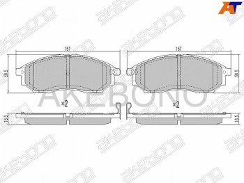 2 599 р. Колодки тормозные передние FR-FL SAT   INFINITI EX35  J50 - FX45  S50  с доставкой в г. Тамбов. Увеличить фотографию 1