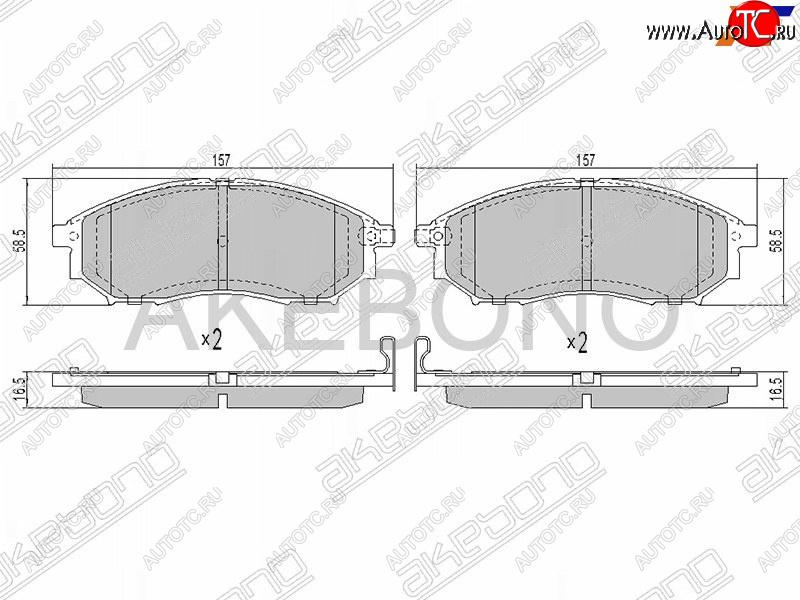 2 599 р. Колодки тормозные передние FR-FL SAT   INFINITI EX35  J50 - FX45  S50  с доставкой в г. Тамбов