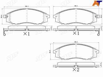 1 279 р. Колодки тормозные перед FR-FL SAT Nissan Navara 2 D40 дорестайлинг (2004-2010)  с доставкой в г. Тамбов. Увеличить фотографию 1