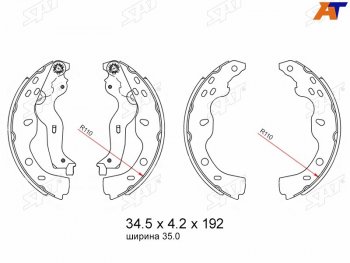 Колодки тормозные барабанные задние RH-LH SAT Fiat (Фиат) Sedici (Седичи) (2005-2014), Suzuki (Сузуки) SX4 (СХ4)  GYC21S (2006-2012)