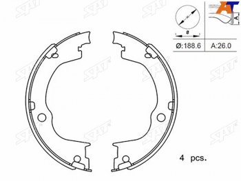 1 699 р. Колодки тормозные барабанные задние RH-LH SAT  Chevrolet Captiva ( CN202S) (2006-2024), Opel Antara (2006-2015)  с доставкой в г. Тамбов. Увеличить фотографию 1