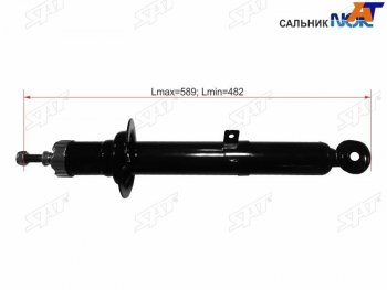 Стойка передняя RH SAT Toyota Mark X X130 дорестайлинг (2009-2012)