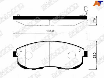 2 069 р. Колодки тормозные перед FR-FL SAT Nissan Teana 2 J32 дорестайлинг (2008-2011)  с доставкой в г. Тамбов. Увеличить фотографию 1