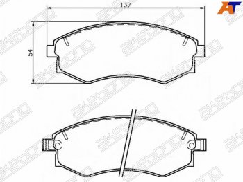 Колодки тормозные передние FR-FL SAT  Nissan Murano 1 Z50 (2002-2009)