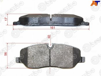 Колодки тормозные перед FR-FL SAT  Discovery  3 L319, Range Rover  3 L322, Range Rover Sport  1 L320