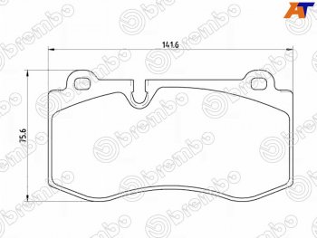 Колодки тормозные передние FL-FR SAT Mercedes-Benz S class W221 (2006-2013)