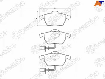 Колодки тормозные FR SAT  Volkswagen Passat B5.5 седан рестайлинг (2000-2005)