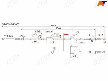 Трос ручника RH SAT Nissan (Нисан) Cefiro (Цефиро)  A33 (1998-2003) A33