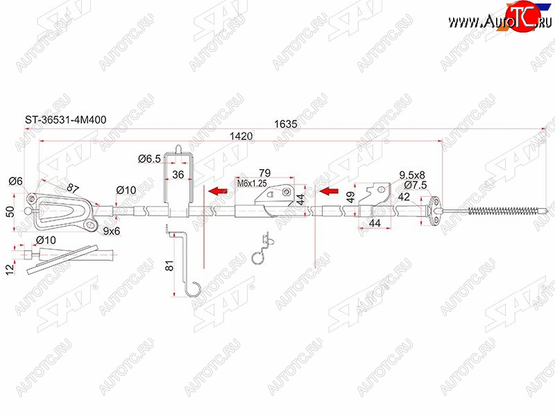 1 459 р. Трос ручника LH 2WD SAT  Nissan Almera  седан - Sunny  B15  с доставкой в г. Тамбов