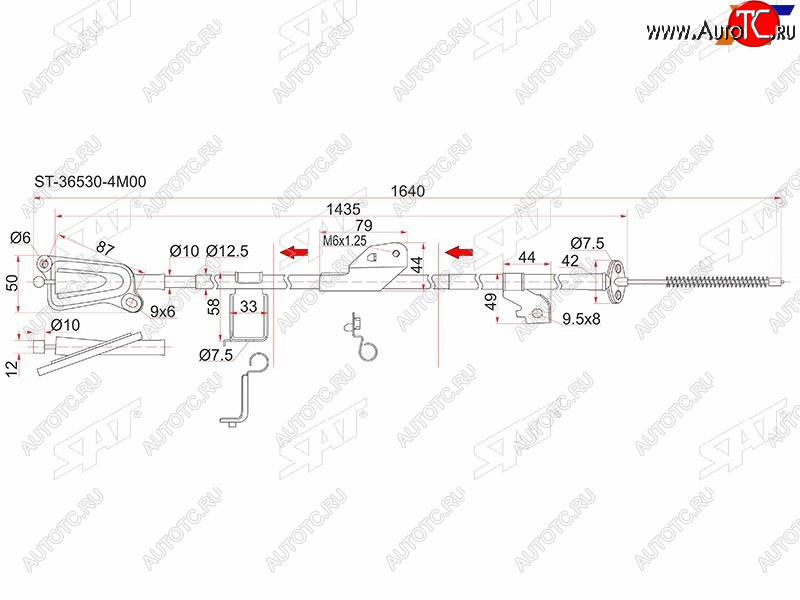 1 459 р. Трос ручника RH 2WD SAT  Nissan Almera  седан - Sunny  B15  с доставкой в г. Тамбов