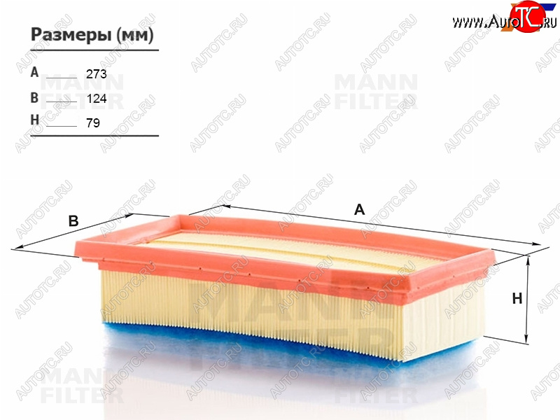 2 399 р. Фильтр воздушный MANN  Renault Duster ( HS,  HM) - Sandero ( (BS),  (B8))  с доставкой в г. Тамбов