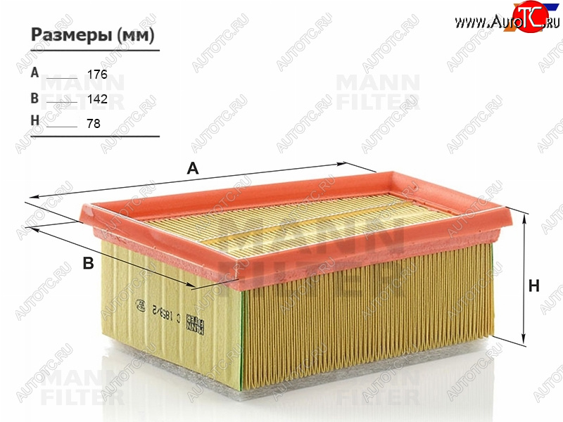 1 749 р. Фильтр воздушный MANN  Nissan Almera G15, Renault Almera (G15)  с доставкой в г. Тамбов