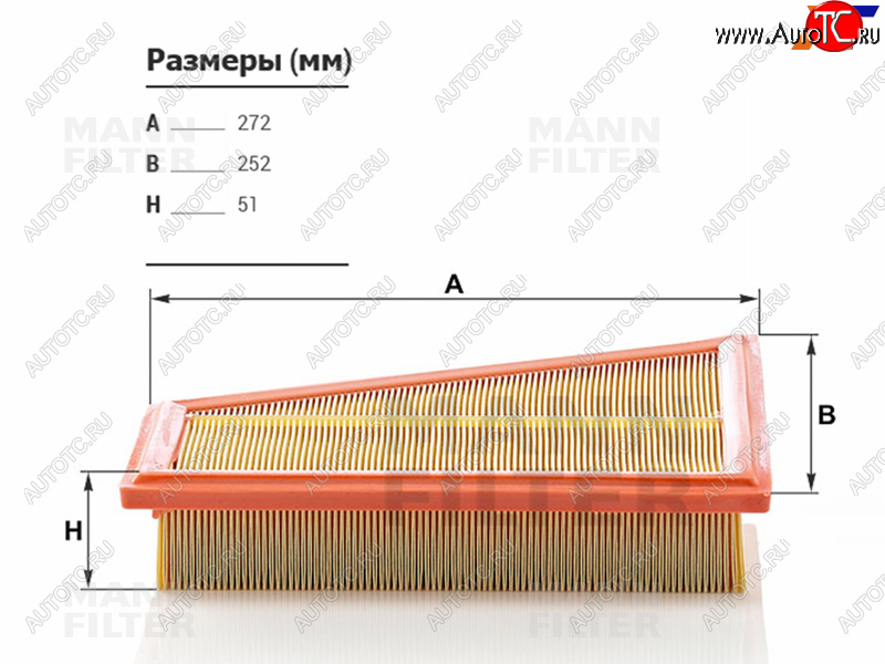 2 899 р. Фильтр воздушный MANN  BMW 3 серия  F30 - 5 серия ( F11,  F10)  с доставкой в г. Тамбов