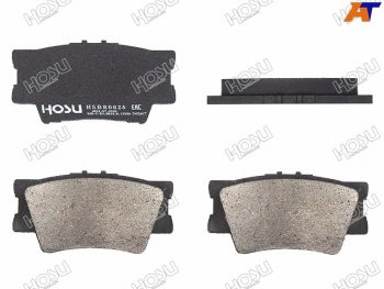 Колодки тормозные барабанные задние LH-RH SAT Toyota RAV4 XA30 5 дв. 1-ый рестайлинг (2008-2010)