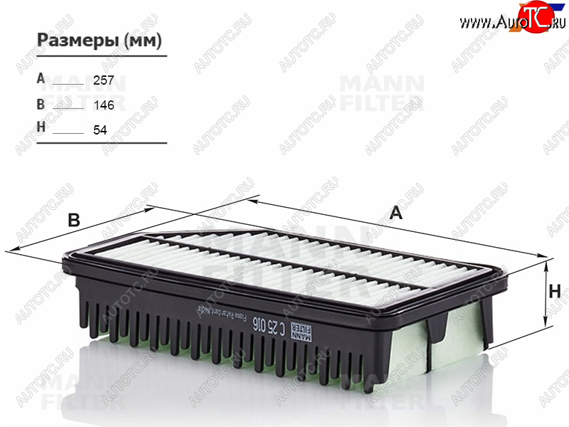 1 679 р. Фильтр воздушный MANN  Hyundai Solaris (RBr,  HCR), KIA Rio (3 QB,  4 FB,  4 YB,  X)  с доставкой в г. Тамбов