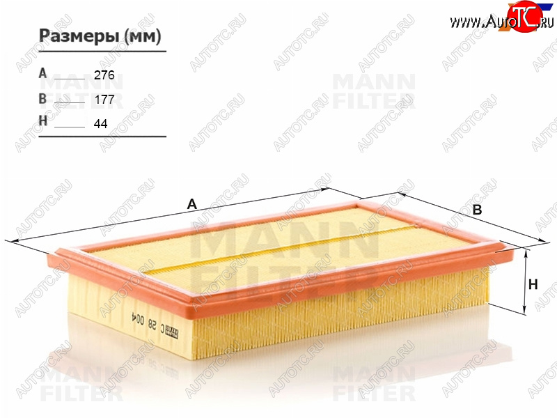 2 769 р. Фильтр воздушный MANN  Mercedes-Benz C-Class  W205 - GLC class  C253  с доставкой в г. Тамбов