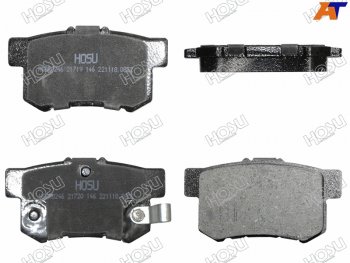 Колодки тормозные задние RH-LH SAT Honda Stream 1 RN1,RN3  дорестайлинг (2000-2004)