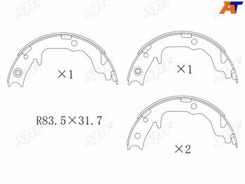 3 799 р. Колодки стояночного тормоза RR SAT  Mitsubishi ASX - Lancer  10  с доставкой в г. Тамбов. Увеличить фотографию 1