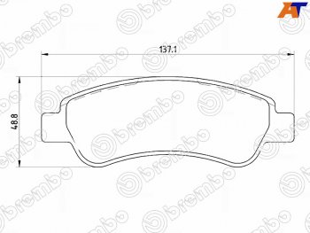 3 399 р. Колодки тормозные задние RH-LH SAT CITROEN Jumper 250 (2006-2014)  с доставкой в г. Тамбов. Увеличить фотографию 1