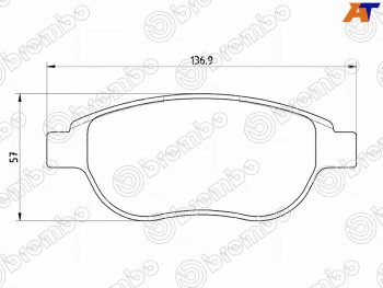 2 599 р. Колодки тормозные передние FL-FR SAT  CITROEN Berlingo (M49,  M59,  B9,  K9), Geely Emgrand, Emgrand EC7, Emgrand GT, Emgrand X7, Peugeot 1007, 106, 107 (PN,  PM), 206 (хэтчбэк 3 дв.,  хэтчбэк 5 дв.,  универсал,  седан), 207 (WK,  WA,  WC), 307 (универсал,  хэтчбэк 3 дв.,  хэтчбэк 5 дв.), Partner (M49/M59)  с доставкой в г. Тамбов. Увеличить фотографию 1