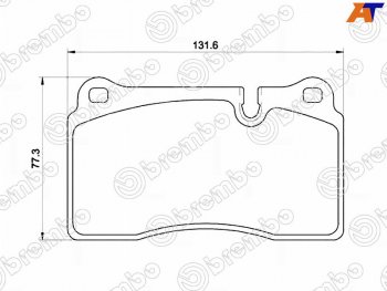 Колодки тормозные передние FL-FR SAT Land Rover (Ленд) Range Rover Sport (ранж)  1 L320 (2005-2009) 1 L320 дорестайлинг