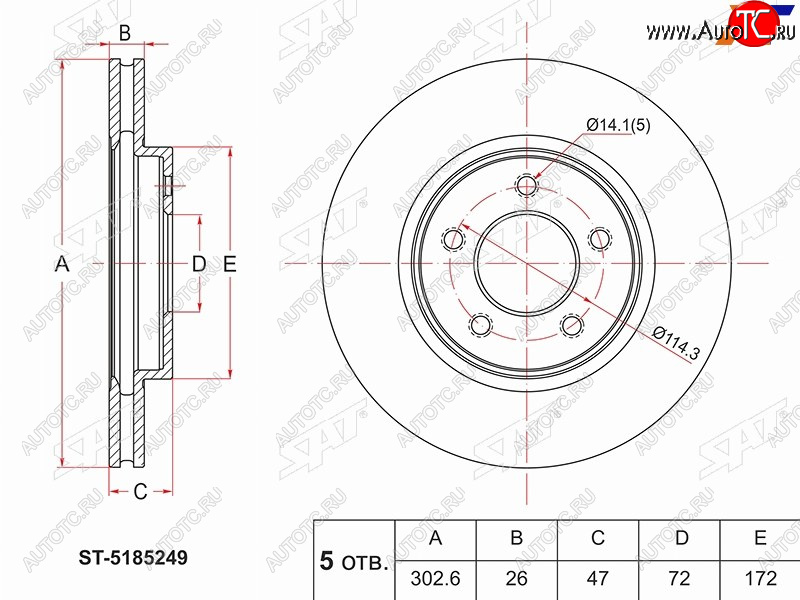 3 289 р. Передний тормозной диск(Ø302.6) SAT  Ford Maverick  TM1 (2000-2007), Mazda Tribute (2000-2007)  с доставкой в г. Тамбов