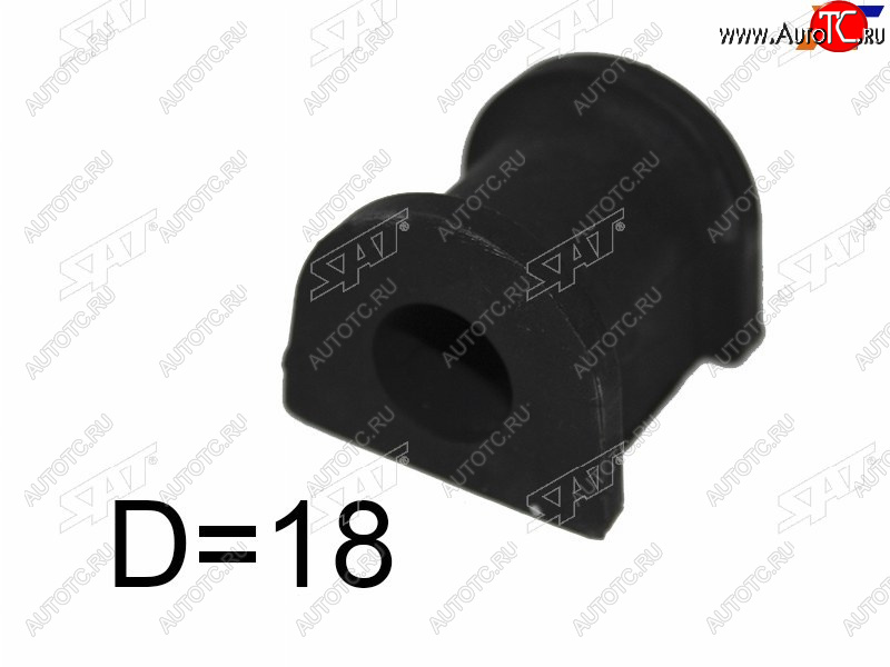 159 р. Втулка заднего стабилизатора D=18 LH=RH SAT  Mitsubishi Galant  8 (1996-2005)  дорестайлинг седан,  рестайлинг седан  с доставкой в г. Тамбов