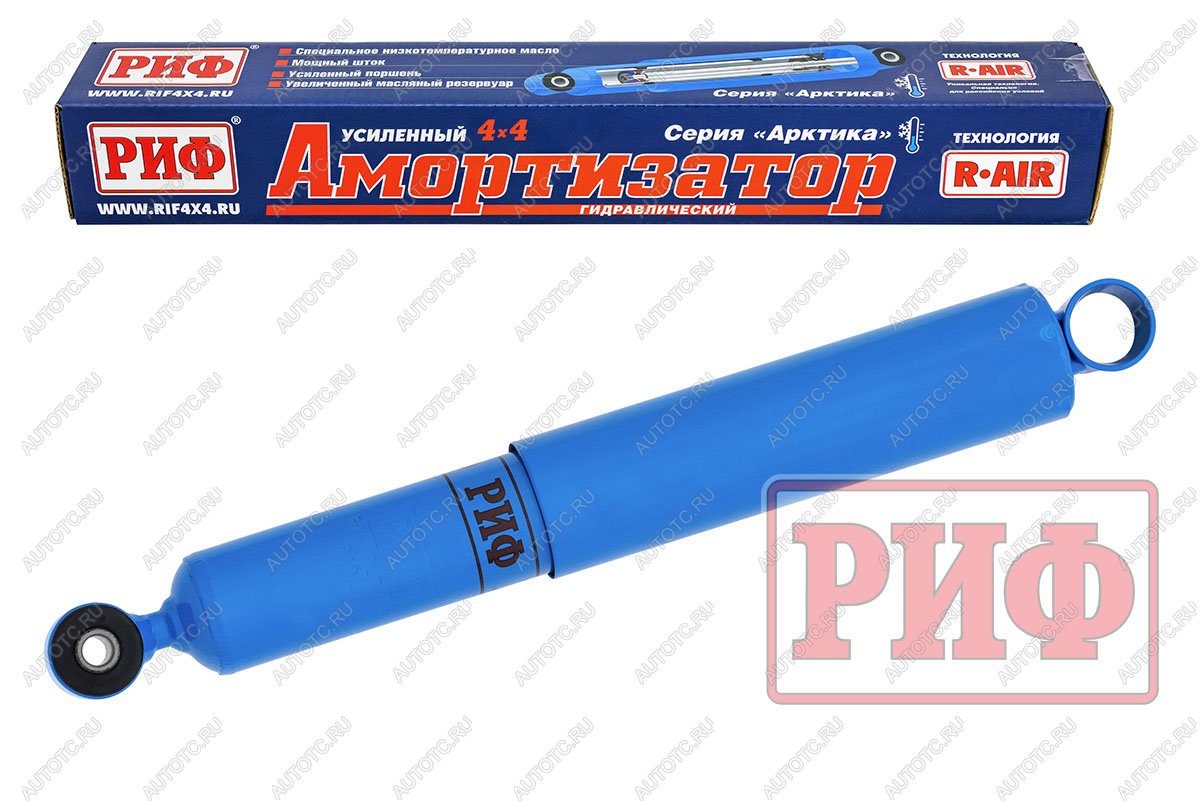 6 469 р. Амортизатор передний Арктика РИФ  Уаз 315195 Хантер (2003-2025) (лифт 50 мм)  с доставкой в г. Тамбов