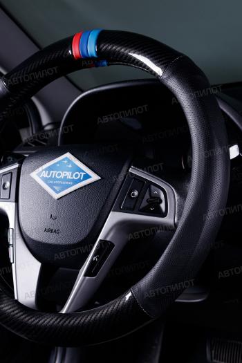 1 239 р. Оплетки из кожи (37-39см, кожзам + карбон) Автопилот BLW-005 Honda CR-V RD4,RD5,RD6,RD7,RD9  дорестайлинг (2001-2004) (черный)  с доставкой в г. Тамбов. Увеличить фотографию 3