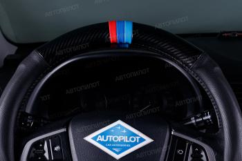 1 239 р. Оплетки из кожи (37-39см, кожзам + карбон) Автопилот BLW-005 Toyota RAV4 XA30 5 дв. удлиненный 1-ый рестайлинг (2009-2010) (черный)  с доставкой в г. Тамбов. Увеличить фотографию 5