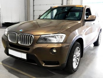 Стекло лобовое (Датчик дождя) FUYAO BMW X3 F25 рестайлинг (2014-2017)