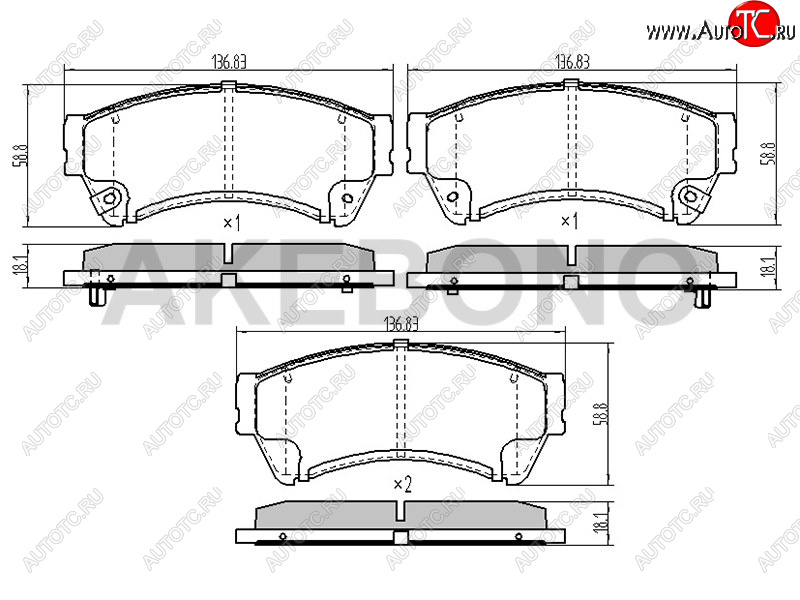 3 399 р. Колодки тормозные перед FL-FR SAT  Mazda 6  GH (2007-2012) дорестайлинг лифтбэк, дорестайлинг седан, дорестайлинг универсал, рестайлинг лифтбэк, рестайлинг седан, рестайлинг универсал  с доставкой в г. Тамбов