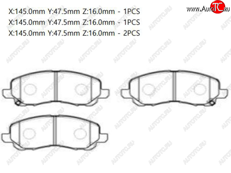 1 759 р. Колодки тормозные перед FR-FL SAT  Mitsubishi Colt ( Z20, Z30 хэтчбэк 3 дв.,  Z30) - Outlander  CW0W  с доставкой в г. Тамбов