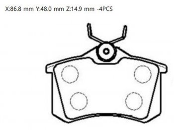 Колодки тормозные зад RH-LH SAT Renault Fluence дорестайлинг (2010-2012)