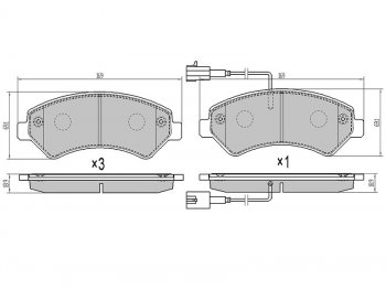 Колодки тормозные перед FL-FR SAT Peugeot Boxer 290 (2014-2024)  (2 датчика износа с камерами наполнением)