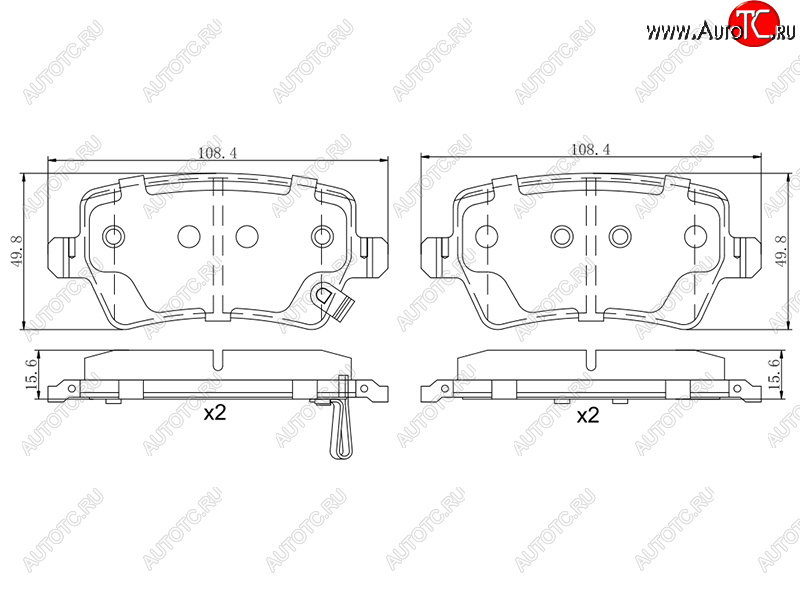 939 р. Колодки тормозные задние RH-LH SAT  EXEED TXL (2020-2024), JAC J7 (2020-2024), JAC JS4 (2021-2024)  с доставкой в г. Тамбов