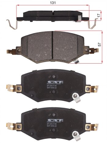 Колодки тормозные передние FR-FL SAT  JAC (Джак) J7 (джи) (2020-2024) лифтбэк