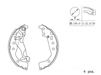 1 239 р. Колодки тормозные барабанные задние RH-LH SAT  Toyota Corolla Axio  (E160) седан - Vitz  XP130  с доставкой в г. Тамбов. Увеличить фотографию 1