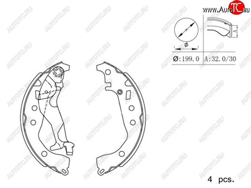 1 239 р. Колодки тормозные барабанные задние RH-LH SAT  Toyota Corolla Axio  (E160) седан - Vitz  XP130  с доставкой в г. Тамбов