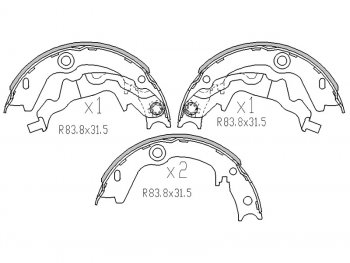 Колодки барабанные задние RH-LH SAT KIA (КИА) Cerato (Серато) ( 2 TD,  3 YD,  4 BD) (2008-2024) 2 TD, 3 YD, 4 BD седан, дорестайлинг седан, рестайлинг седан, дорестайлинг седан, дорестайлинг, хэтчбэк, рестайлинг седан