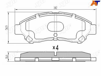 Колодки тормозные передние FR-FL SAT Toyota (Тойота) Town Ace (Таун)  s400 (2008-2020) s400 дорестацлинг