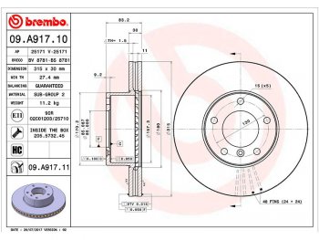 Передний тормозной диск(Ø315) BREMBO Mercedes-Benz G class W463 (2018-2024)