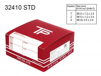 Кольца поршневые (комплект) STD K20A TPR Honda Accord CL седан дорестайлинг (2002-2005)